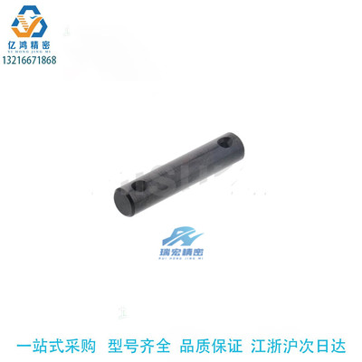 替代米思米CLGHN18-52/CLBGHNU12-37.5铰链销 直柱式开口销固定型