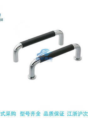 替代怡合达XAJ21-D10/D12-L80/L100/L110/L120/L125-H37/50拉手