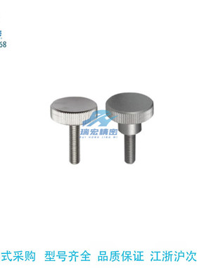 替代怡合达HAW32-M3/4/5/6/8-D10/12/16/20/26-L6/10小径压纹把手