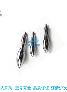 替代米思米C-GRMAK6/8/10/12/16-49/61/75/95旋转握柄铁镀铬手柄