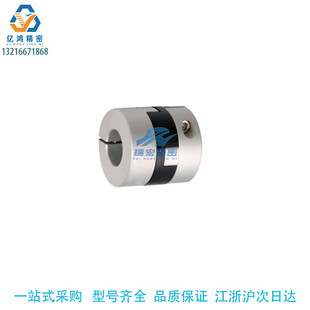 e14 d14 18十字环联轴器 替代怡合达DCC01 D44