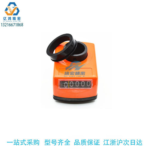 替代米思米dpnr位置显示器标准型