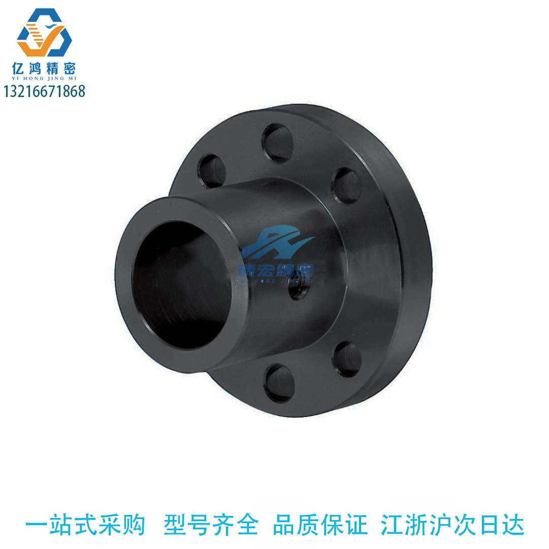 STHRK16/18/20/25/30导向轴支座