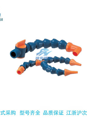 替代米思米HOSAJ3-3-3-A1活动软管机器切屑液喷嘴替代怡合达