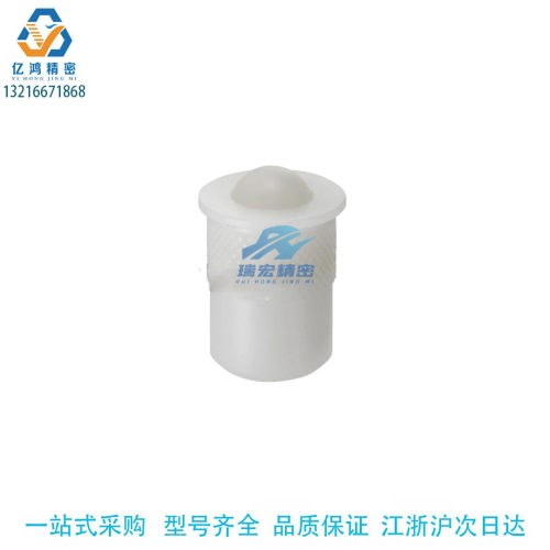 PFPR7 9 13 15 20 24树脂带弹簧滚轮型波珠压入式球头柱塞滚轮式