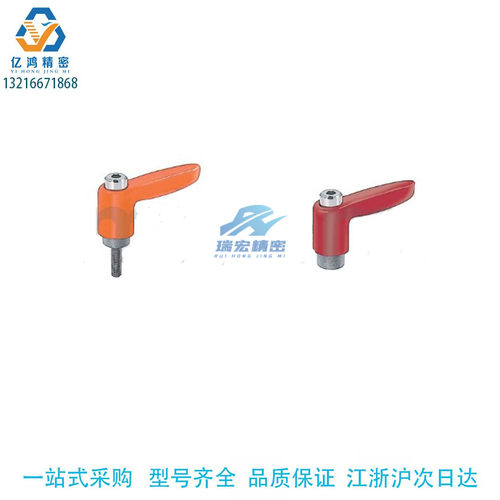 替代怡和达HAF75-M8-L40-J圆形直杆型手柄 紧定可调位型