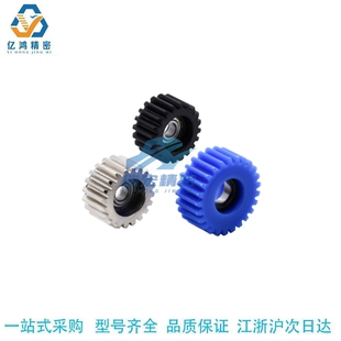 轴承直齿轮GEABDB2 VNM02