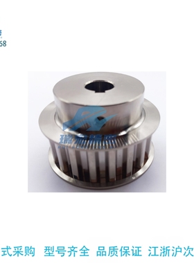 替代米思米HTPP18S8M150-B-C12/15/16/18/19/20传动带轮同步带轮