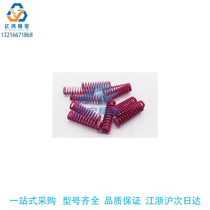 替代米思密模具弹簧SWC6-20 25 30 15 50 35 40矩形螺旋弹簧
