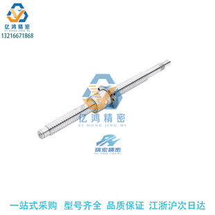 替换米思米C-BSSC/C-BSSCK/C-BSST/C-BSSTK各种定制压轧滚珠丝杠