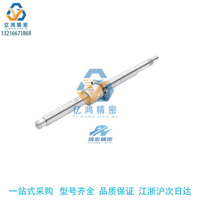 各种定制压轧滚珠丝杠