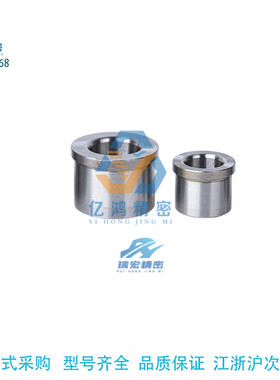 替代米思米JBHM/JBA/JBHN/JBHC/JBHMN10-15肩型标准夹具衬套