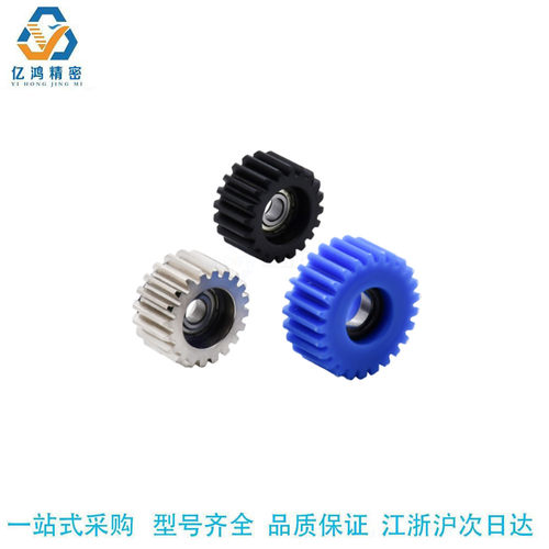 轴承嵌入型发黑直齿轮GEABDB1.0-20 24 25 30 35 40 48 50 60-12