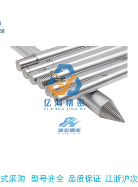 E-PSFPH30-282-F14-P20-M6-T14-SC134内螺纹带扳手槽型导向轴