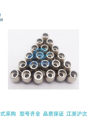 LPU25-30 LPU25-25 25 LPU32-30 LPU40-35 40锥形定位销非标加工