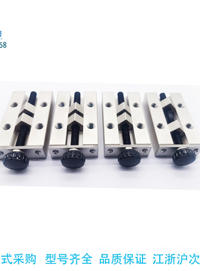 替代米思米SVCK/SVCN24/28/30/33/36/42直线导轨夹具固定钳制器