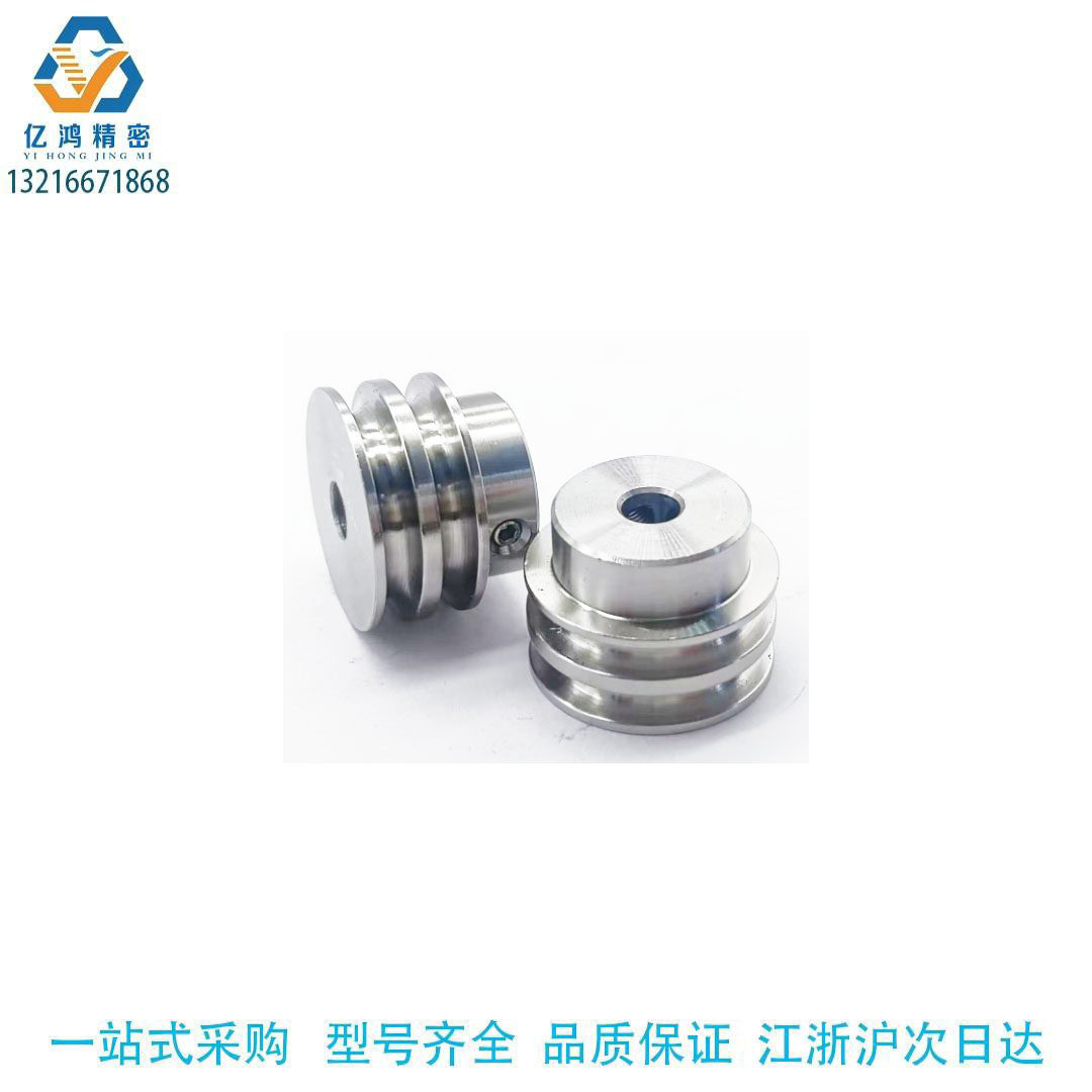 ENS51-A28-R2.1-P8圆皮带用滑轮分离式夹紧固定型 双U槽双联型