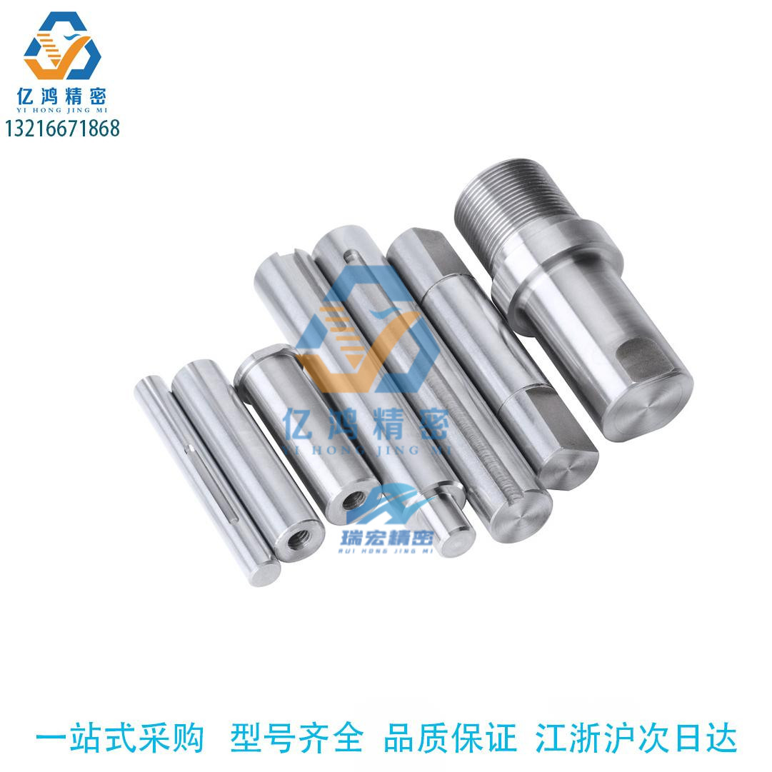 SGJ02-D10-L70-E12-M6-N5-S5外内螺纹型带退刀槽扳手槽型导向轴