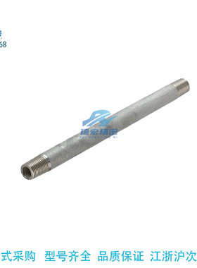 替代米思米SGPP20A-800/400/1000/1500两端外螺纹钢管不锈钢管