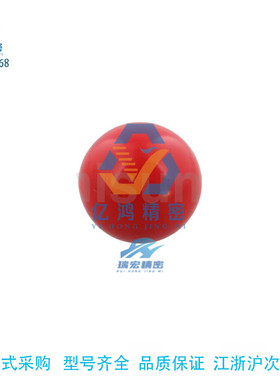 替代米思米BGW/BKA/BKAB/BKAW/BKS/PBA/PCA6/8/10/12球形握柄