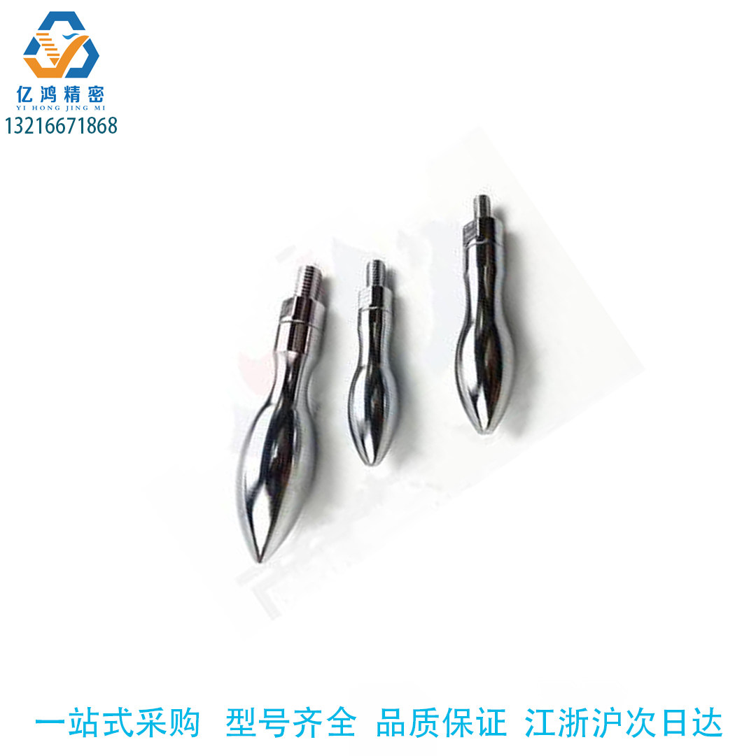 GRMHF13/16/20/30 旋转握柄GRMK16/20/25/30固定手柄