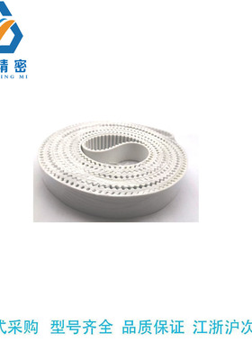 TTBO-T10500-760 500 600 650 自由端同步齿形带 聚氨酯 氯丁橡胶