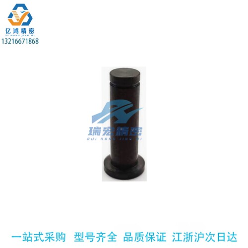 替米思米KCLHCF8-81 100 120 80 75 65 60 轴径公差可选型铰链销