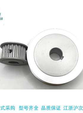 TTPA14-AT10200-A-N14 10 11 12 13 26 25 同步带轮EAY11-AT10200