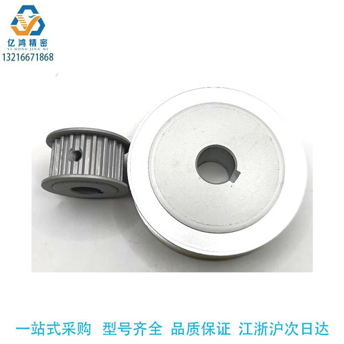 TTPA14-AT10200-A-N14 10 11 12 13 26 25 同步带轮EAY11-AT10200