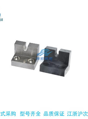 替代米思米AJLC8/3/4/5/6/10/12/16-25调整螺栓用L型固定块