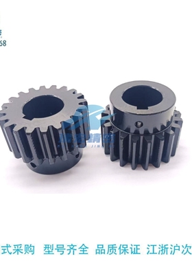 VNR43-3.0-56-B30-B-P25N 26N 27N 28N 29N 30N 31N 32N  50N齿轮