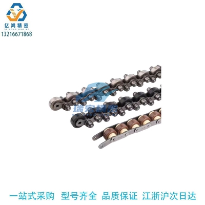 VMW02-BS25-C206B-162  DCPB-BS25-C206B-162倍速链轮 链条 接头