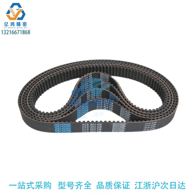 150XL152XL154XL156XL158XL025 031 037 050XL同步皮带橡胶同步