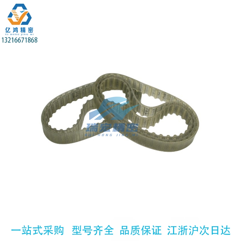 AT5-720/780/800/825/840/900/920/940/975 PU传动带钢丝同步带