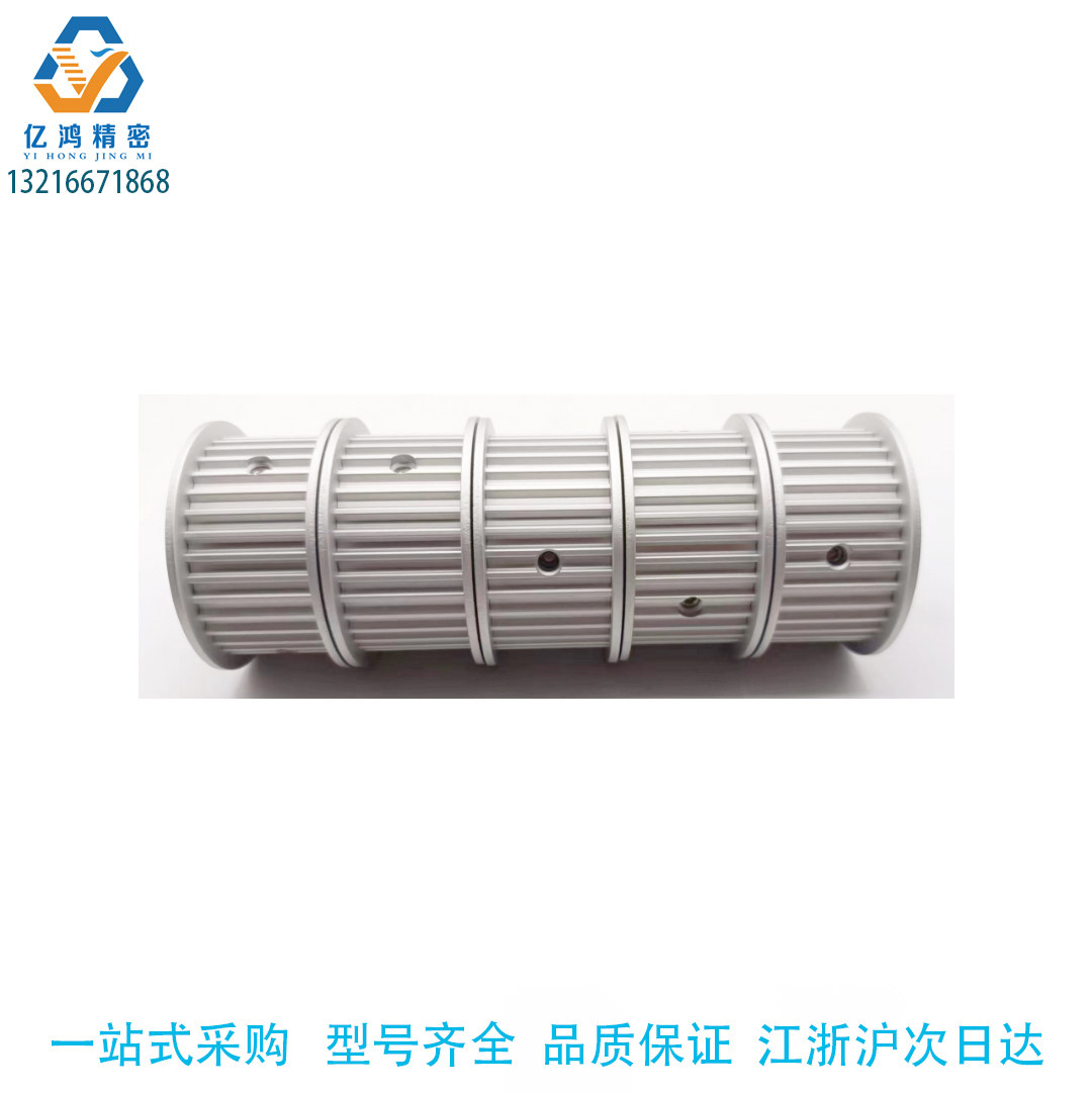 HTPA50S5M250-A-N12 15 16 18 20 24 25 28 32 40同步带轮传动轮