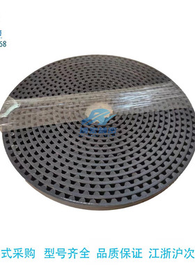 HTBOG-S5M100-[50-4000/1]氯丁橡胶自由端同步齿形带长度可选择