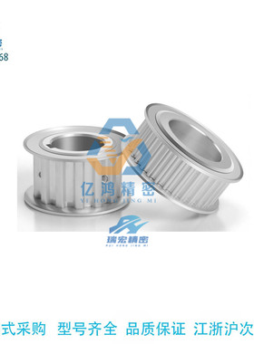 替代怡合达EBF42-S3M150-30-A-N-d14同步带轮传动带轮现货