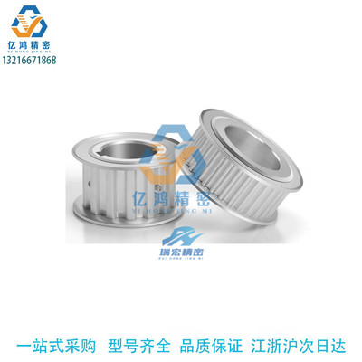 替代同步带轮传动带轮现货