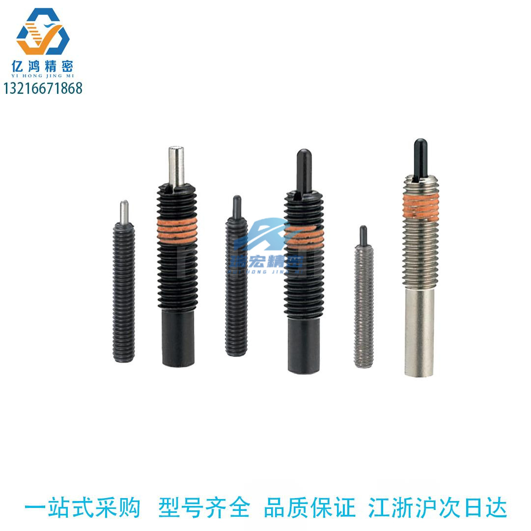 16-1.5/2/3/4/5弹簧柱塞