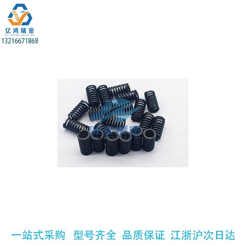 YWR-D22-L20 25 30 35 40 45 50 55 60 65 70 80外径精密压缩弹簧
