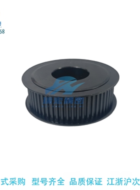 EBL72-S8M400-28-A-N-d24/20/19/18/25高扭矩圆弧齿同步轮 S8M型