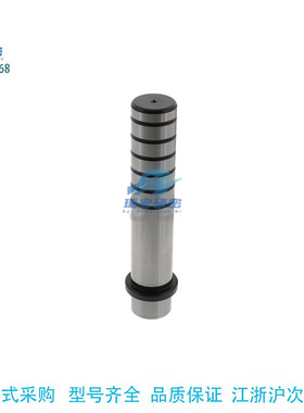 SGPR/SGOR16-20-60-70-80-90-100肩型卸料板五金模十字攻牙内导柱