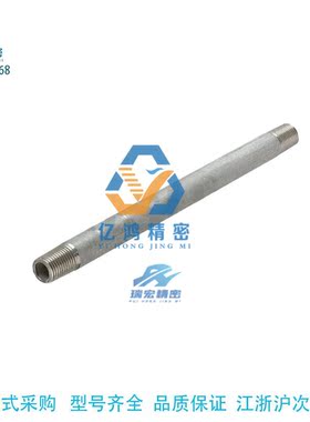 SSUTP25A-200-SC100 钢管 带扳手槽型SSGG SSGP 不锈钢管
