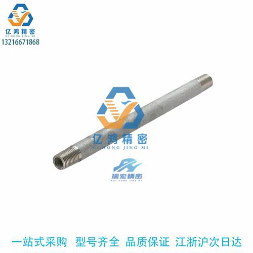 SSUTP25A-200-SC100 钢管 带扳手槽型SSGG SSGP 不锈钢管