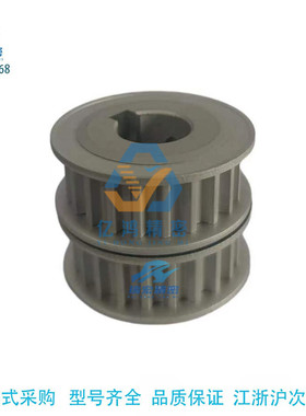 替代米思米ATP25XL050-A-H15/10同步带轮 XL型 传动带轮