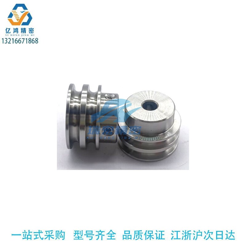 ENS51-A75-R3.1-P12  ENS51-A28-R3.1-P12分离式夹紧圆皮带用滑轮