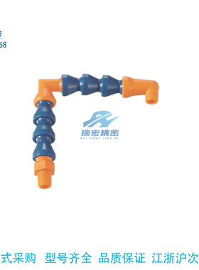 替代米思米怡和达机械喷嘴切屑液喷嘴HOSAJ4-8-3-A1活动软管