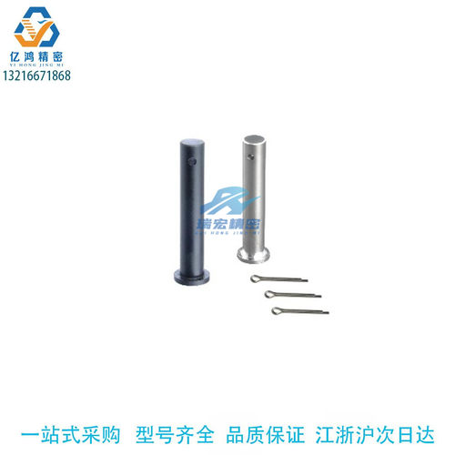 替代怡合达MIB14-D15/10-L110 /90/45开口销固定型带肩铰链销加工