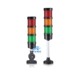 替代怡合达ZHD01-2-A-F-T-RG-60多层警示灯 灯罩直径φ60/φ70