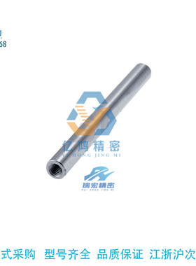 替代米思米FSFJBF-D8-L42.0-M4-U3-SC10导向轴 轴端自由加工型